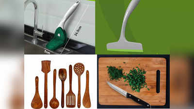 किचन के काम को आसान बना सकते हैं ये 5 प्रोडक्ट्स, मिलेंगे 500 रुपए के अंदर