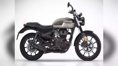 Royal Enfield Hunter 350 பைக் விவரங்கள் வெளியாகியது! ஜூலை மாதம் வெளியீடு!