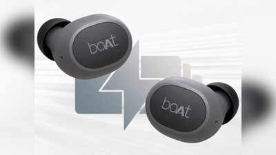 ज्यादा बैटरी बैकअप वाले इन Boat Airpods में मिलेगा गानों का फुल मजा, बजट में है कीमत