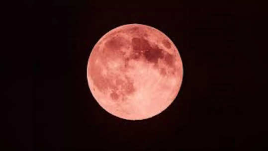 Super moon నేటి రాత్రికి ఆకాశంలో అద్భుతం.. స్ట్రాబెర్రీ మూన్‌గా పున్నమి చంద్రుడు 