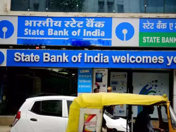 SBI