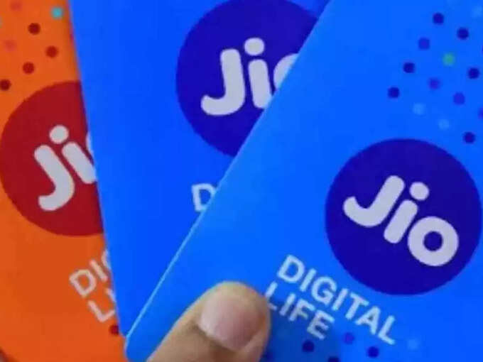 ​Jio चे शानदार प्लान