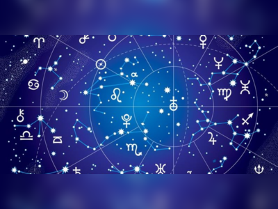 Horoscope Today 15 June 2022: તારીખ 15 જૂન 2022નું રાશિફળ, કેવો રહેશે તમારો આજનો દિવસ