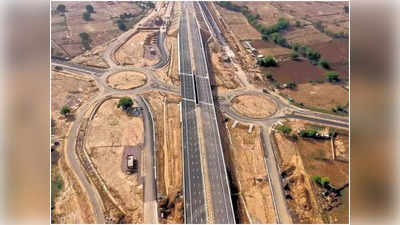 Bundelkhand Expressway: तैयार हो गया बुंदेलखंड एक्सप्रेसवे, अब चित्रकूट से नजदीक हुई दिल्ली, जानिए कब उद्घाटन करेंगे PM मोदी