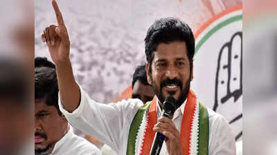 Revanth Reddy: ఈ నగరాన్ని.. ఈ పాలనను ఇలాగే వదిలేద్దామా.. ఆ వీడియోను షేర్ చేసి ప్రశ్నించిన రేవంత్ 