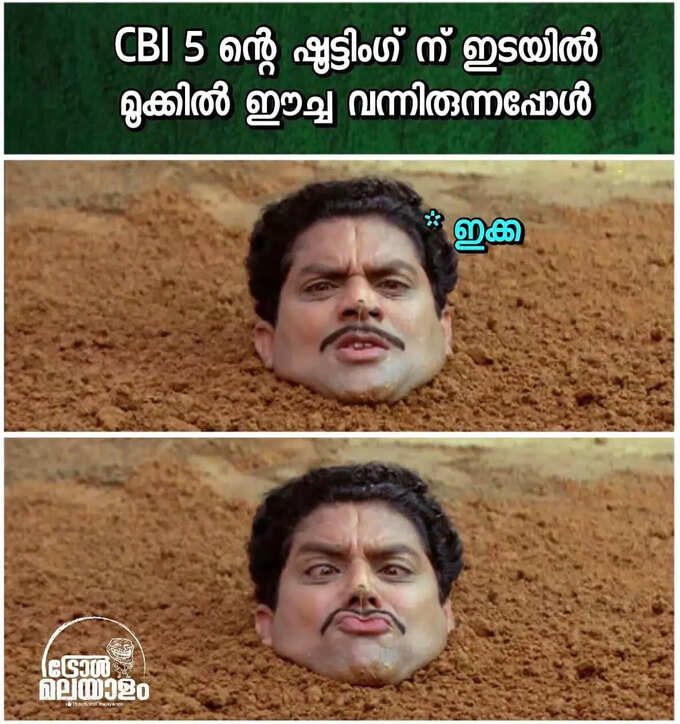 ​പിന്നിലെ കൈ കെട്ടഴിക്കാൻ പറ്റൂല്യ