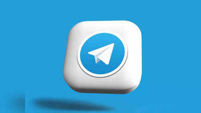 Telegram Web: কথার খেলাপ! ব্যবহারকারীর তথ্য এবার সরকারের হাতে তুলে দিল টেলিগ্রাম