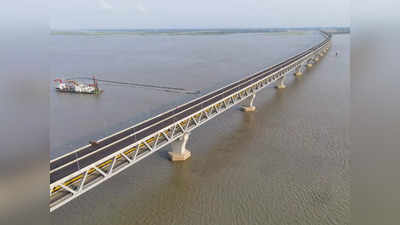 Padma Bridge: अब कोलकाता से ढाका दूर नहीं, बांग्लादेश का सबसे बड़ा पद्मा पुल बनकर तैयार, चीनी कंपनी ने किया निर्माण