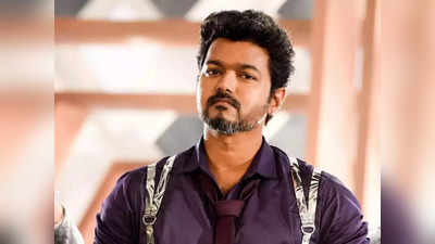 Vijay: கண்ணா ரெண்டு லட்டு தின்ன ஆசையா.?: விஜய் ரசிகர்களுக்கு காத்திருக்கும் டபுள் ட்ரீட்.!