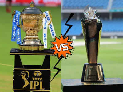 Media Rights IPL vs PSL: पीएसएल को आईपीएल की टक्कर का मानता है पाकिस्तान, मीडिया राइट्स की कीमत ने खोली पोल