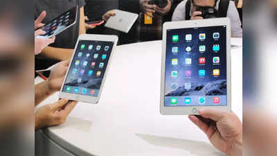 iPads : కేంద్ర ప్రభుత్వ ఉద్యోగులకు గుడ్‌న్యూస్!
