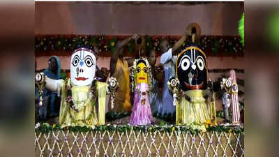 Mayapur Iskcon: জগন্নাথদেবের স্নানযাত্রা উৎসবকে কেন্দ্র করে সম্প্রীতির মহামিলনক্ষেত্র হয়ে উঠল রাজাপুর
