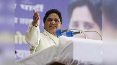 Mayawati: यह कहीं नया चुनावी छलावा तो नहीं है? 10 लाख नौकरियों की घोषणा पर माया ने उठाए सवाल