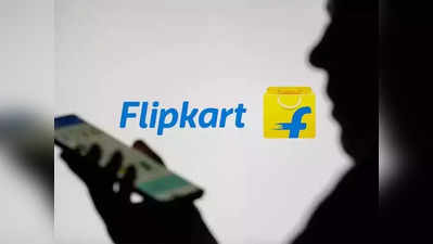Flipkart Sale: ফ্লিপকার্টে আকর্ষণীয় অফার! নামমাত্র দামে মিলছে জনপ্রিয় কোম্পানির এই ফোনগুলি