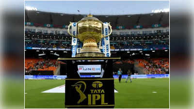 IPL Media Rights auctionలో బీసీసీఐకి రూ.48,390 కోట్లు.. ముగిసిన వేలం 