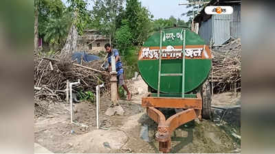 South Dinajpur News: দ্বারে দ্বারে ঘুরেও লাভ হয়নি! জলকষ্টের সমাধান চান তপনবাসী