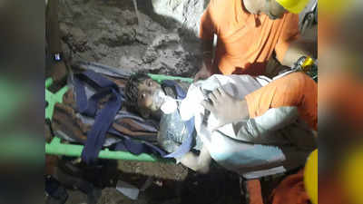 Rahul Rescue Operation Update: 105 घंटे बाद बोरवेल से जीवित निकला राहुल, चट्टानों को चीरकर जिंदगी से हार गई मौत