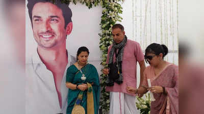 NBT  Exclusive : सुशांत की बहन ने कहा- उसकी आत्‍मा को भी ठगा गया... मौत के बाद भी स्‍वार्थ और साजिशों का शिकार हुआ मेरा भाई...
