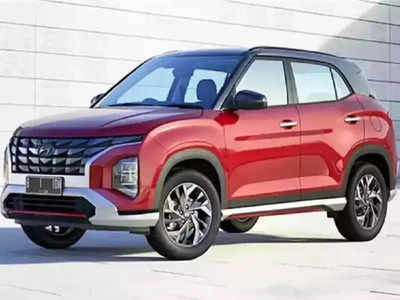 Maruti आणि Tata ला अडचणीत आणणारी Hyundai ची SUV येतेय बाजारात, उद्या लाँचिंग