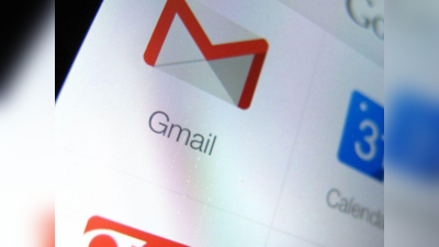 अगर इस तरह से इस्तेमाल करेंगे Gmail तो काम हो जाएगा बेहद आसान, बहुत काम की हैं ये ट्रिक्स