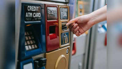 চোরের ভুলে পুড়ে ছাই ATM এর প্রায় 4 লাখ টাকা! মাথায় হাত ব্যাঙ্কের