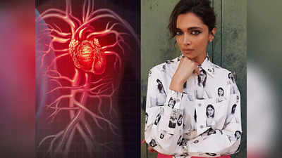 Deepika Padukone હાર્ટ રેટ વધવાના કારણે હોસ્પિટલમાં, હાર્ટ અટેક તરફ ઇશારો કરતી આ બીમારીના લક્ષણો અને ઇલાજ