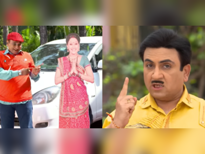 TMKOC: આ વખતે પણ દયા ન આવતાં અકળાયા જેઠાલાલ, અન્નજળનો ત્યાગ કરવાની આપી ધમકી