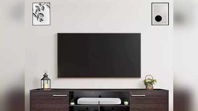 32 inch smart tv : 32 इंच की साइज वाली इन 5 स्मार्ट टीवी की कीमत सुनकर चौंक जाएंगे आप, केवल 10 हजार के अंदर है सबकी रेंज