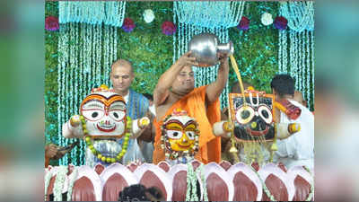 Lord Jagannath: স্নানযাত্রার পর এসেছে জ্বর, রথের আগে ১৪ দিনের কোয়ারান্টিনে স্বয়ং জগন্নাথ