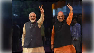 Telangana BJP: బీజేపీ భారీ స్కెచ్.. వచ్చే నెల 3న మోదీ, షాలతో బహిరంగ సభ!