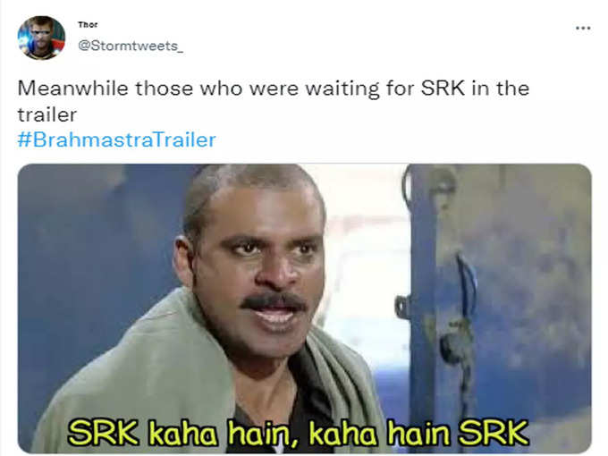 SRK कहां है ?