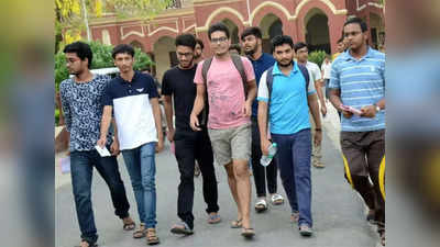 JEE Main 2022: जेईई मुख्य परीक्षेच्या तारखांमध्ये बदल, जाणून घ्या तपशील