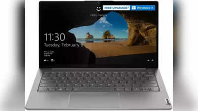 Flipkart End of Season Sale में 54,990 रुपये में बिक रहा Rs1,12,608 वाला Lenovo Laptop!