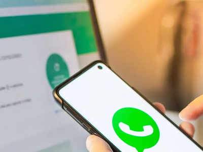WhatsApp Data Transfer: ஐபோன், ஆண்ட்ராய்டு இடையே பிணைப்பை ஏற்படுத்திய வாட்ஸ்அப்!