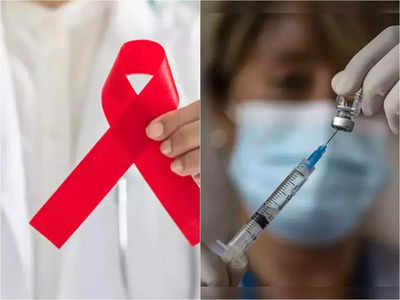 HIV Vaccine: HIV-র চিকিৎসা সম্ভব! যুগান্তকারী ভ্যাকসিন আবিষ্কারের ইঙ্গিত গবেষকদের