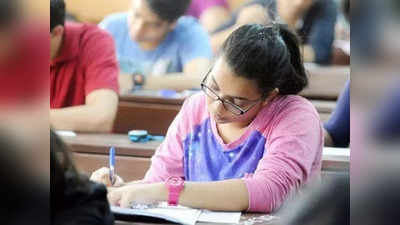 Karnataka CET Exam Tomorrow: 16, 17 ಕ್ಕೆ ಸಿಇಟಿ., ಅಕ್ರಮ ತಡೆಗೆ ಸಂಪೂರ್ಣ ವಿಡಿಯೋ ಚಿತ್ರೀಕರಣ