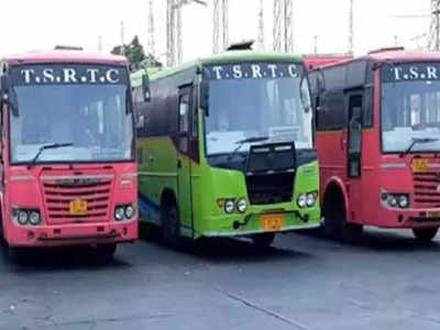 TSRTC లో అప్రెంటిస్‌ ఉద్యోగాలు.. నెలకు రూ.22,000 వరకూ జీతం.. దరఖాస్తుకు నేడే ఆఖరు తేది