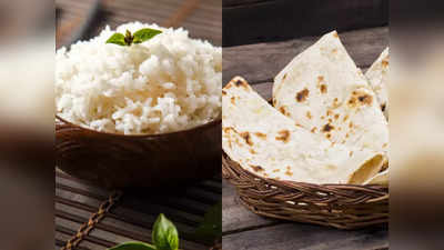 Diet Tips : चपाती आणि भात एकत्र खावं की खाऊ नये? एक्सपर्टने सांगितले, दोन अन्नपदार्थ एकत्र खाण्यामागचे नियम