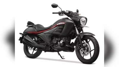 Suzuki Intruder 155 பைக் இந்தியாவில் நிறுத்தப்பட்டது! விற்பனையே இல்லை