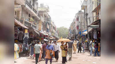 Delhis Market: 50 हजार से अधिक लोगों की भीड़ वाले सरोजिनी नगर मार्केट में सिर्फ 68 CCTV कैमरे