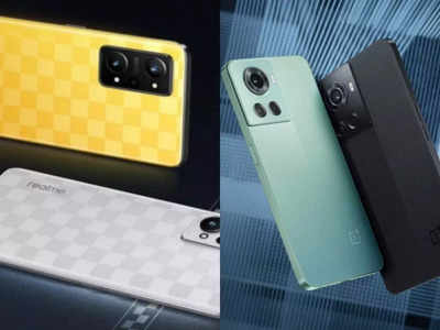 Realme GT Neo 3T vs OnePlus 10R: फ्लैगशिप स्मार्टफोन्स में घमासान, देखें कौन पड़ा किस पर भारी