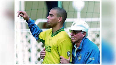 খিঁচুনি থেকে অজ্ঞান! FIFA World Cup 1998 Final-এর ভয়াবহ স্মৃতি ফিরে দেখলেন Ronaldo Luís