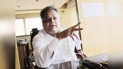 Rakesh Jhunjhunwala: এক মাসে ₹215 কোটি আয় ঝুনঝুনওয়ালার! একই স্টকে আপনি বিনিয়োগ করবেন?