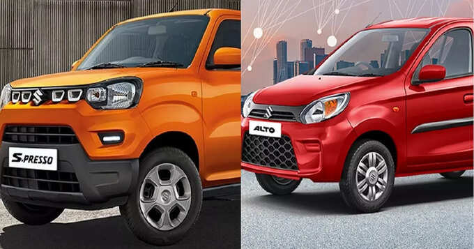 ​Maruti Alto CNG