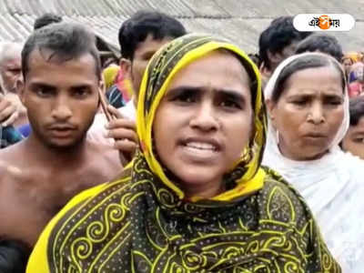 Bankura: ছাত্রীকে প্রেমের প্রস্তাব! গণধোলাই শিক্ষককে, তুলকালাম বাঁকুড়ায়