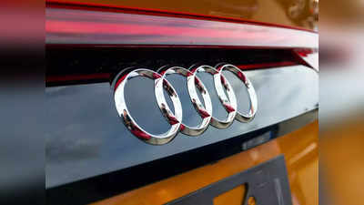 Audi Electric Car सह सर्वात स्वस्त कार लाँच करणार, जाणून घ्या कशी असेल नवीन सेडान