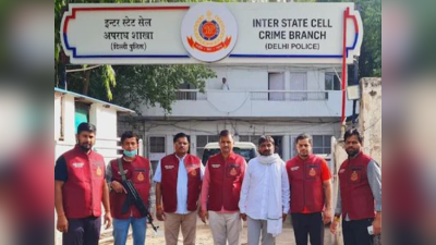 फिर भाग गया अरबपति शराब तस्कर कमल सिंह, दिल्ली और बिहार की पुलिस आमने-सामने, जानिए पूरा मामला