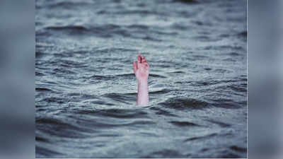 Mumbai News: मुंबई के जुहू बीच पर 4 लड़के डूबे, 3 की मौत, 1 को बचाया गया