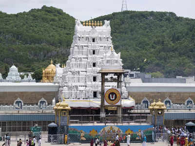 ஏழுமலையானுக்காகப் பிரசாத, அலங்கார பொருட்கள் தரும் மர்ம கிராமம், கடல் அலை சப்தம் வரும் சிலை