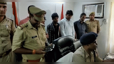 Noida Crime News: यूट्यूब से सीखा लॉक तोड़ना.. कार चोरी करने वाले शातिर गैंग का पर्दाफाश, 5 गिरफ्तार